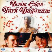 Benim Çılgın Türk Düğünüm (VCD)Florian David
