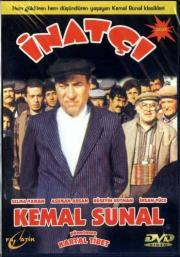 InatciKemal Sunal - Asuman Arsan (DVD)
