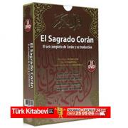 Ispanyolca Kuran-i Kerim Hatim SetiEl Sagrado Coran (10 DVD)