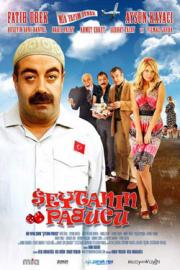 Seytanin Pabucu (DVD) Fatih Ürek, Aysun Kayaci
